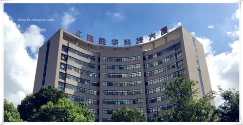 微信圖片_20230208125243 微信圖片_20230208125243